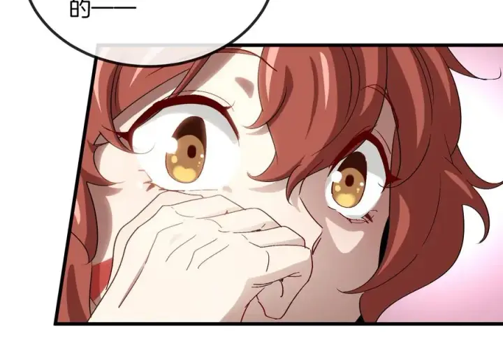 漫画《重生为怪兽什么鬼》第24话 走，找死腐爬虫打架去！第68张图