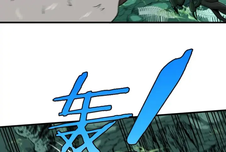 漫画《重生为怪兽什么鬼》第26话 毒液弹弹弹第34张图