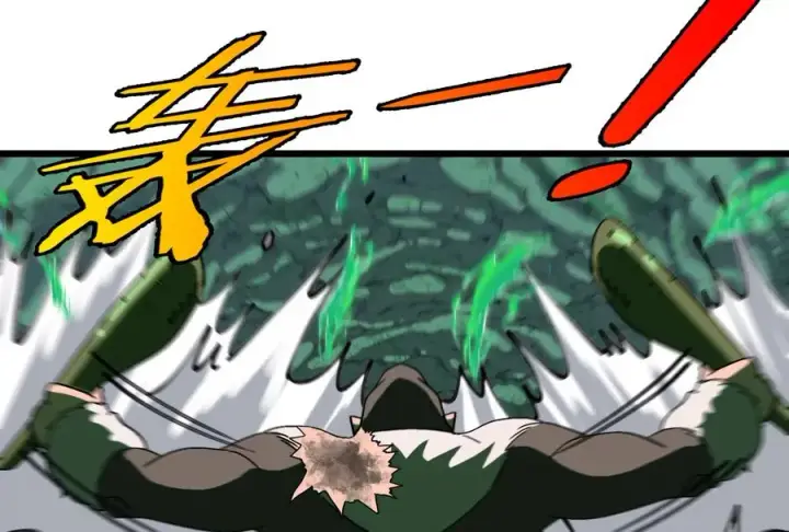 漫画《重生为怪兽什么鬼》第27话 乒乓球运动员林渊上线第110张图