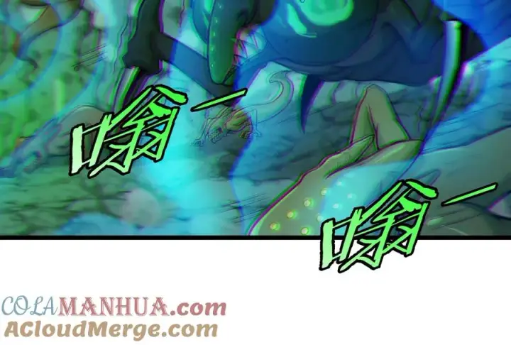 漫画《重生为怪兽什么鬼》第27话 乒乓球运动员林渊上线第25张图