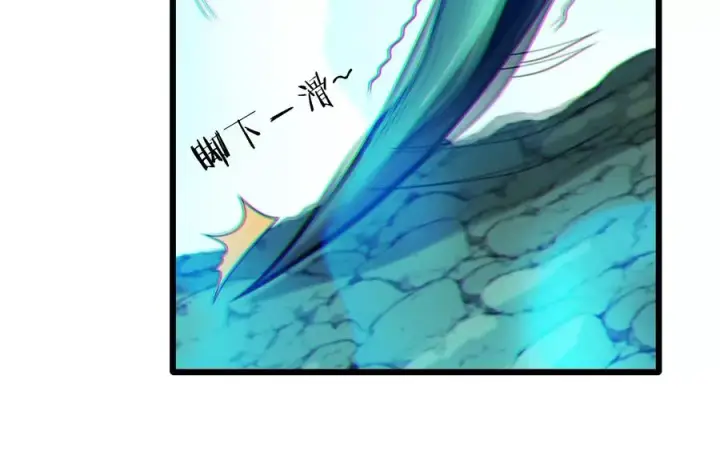 漫画《重生为怪兽什么鬼》第27话 乒乓球运动员林渊上线第27张图