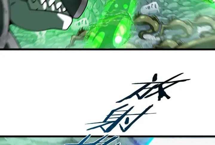 漫画《重生为怪兽什么鬼》第27话 乒乓球运动员林渊上线第52张图