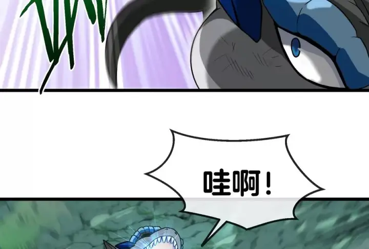 漫画《重生为怪兽什么鬼》第27话 乒乓球运动员林渊上线第66张图