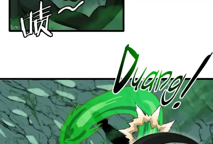 漫画《重生为怪兽什么鬼》第28话 我为国家队培养种子选手第48张图