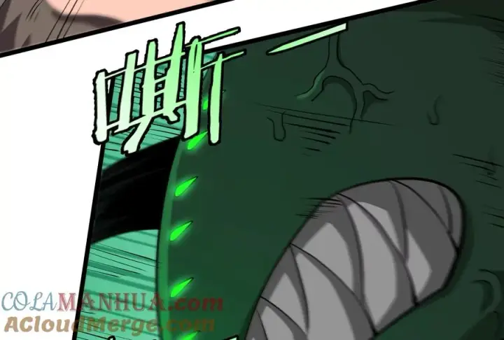 漫画《重生为怪兽什么鬼》第28话 我为国家队培养种子选手第57张图