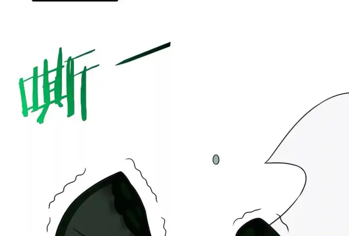 漫画《重生为怪兽什么鬼》第28话 我为国家队培养种子选手第74张图