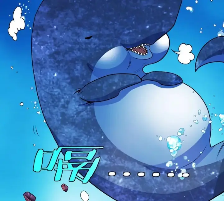漫画《重生为怪兽什么鬼》第2话 极渊岛第30张图