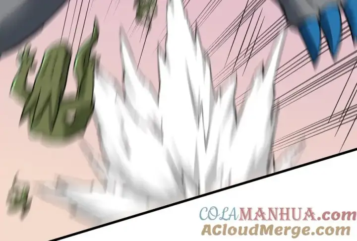 漫画《重生为怪兽什么鬼》第29话 死腐爬虫防御甲第109张图