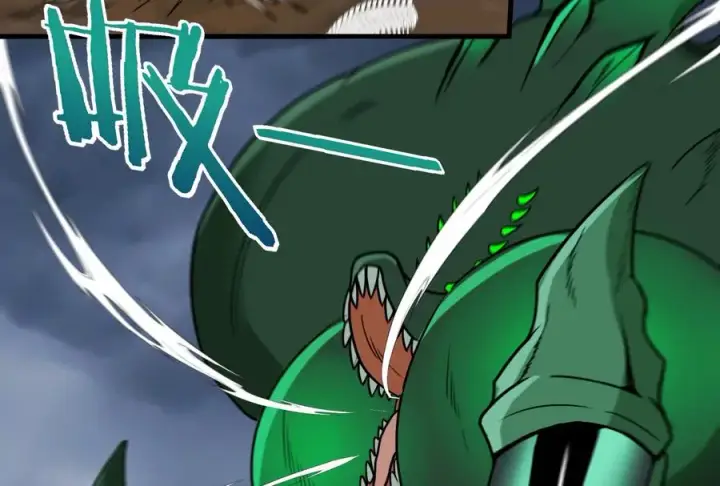 漫画《重生为怪兽什么鬼》第29话 死腐爬虫防御甲第66张图