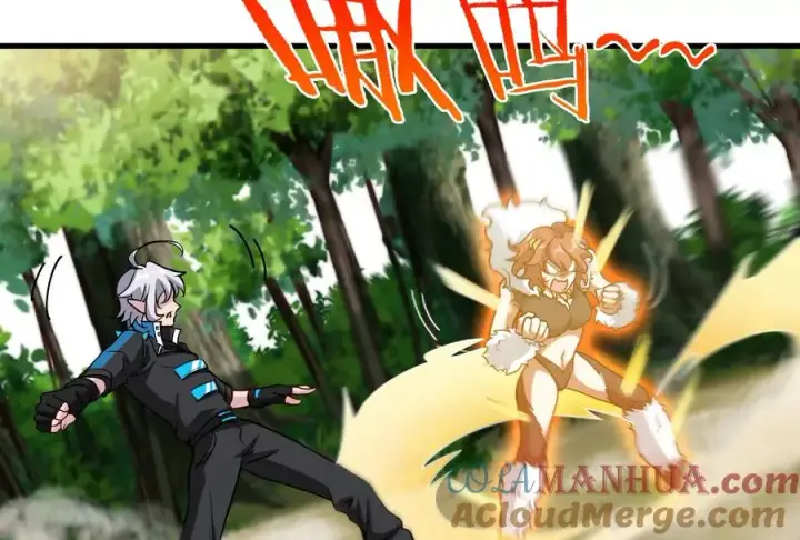 漫画《重生为怪兽什么鬼》第33话 龙骑士兵驰狼第41张图