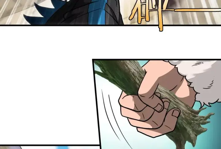 漫画《重生为怪兽什么鬼》第33话 龙骑士兵驰狼第46张图