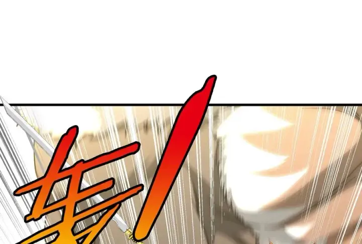漫画《重生为怪兽什么鬼》第34话 傻子才以人类形态和你打第27张图