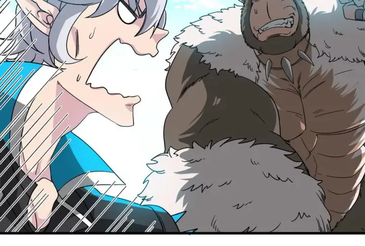 漫画《重生为怪兽什么鬼》第34话 傻子才以人类形态和你打第31张图