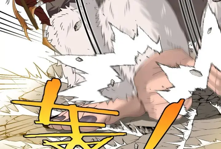 漫画《重生为怪兽什么鬼》第34话 傻子才以人类形态和你打第8张图