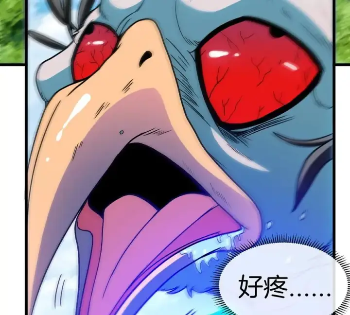 漫画《重生为怪兽什么鬼》第35话 鸟妹出现第18张图