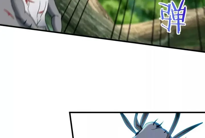 漫画《重生为怪兽什么鬼》第36话 看我的三角定律第44张图