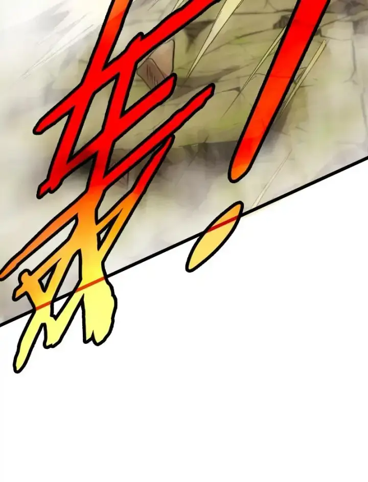 漫画《重生为怪兽什么鬼》第36话 看我的三角定律第71张图