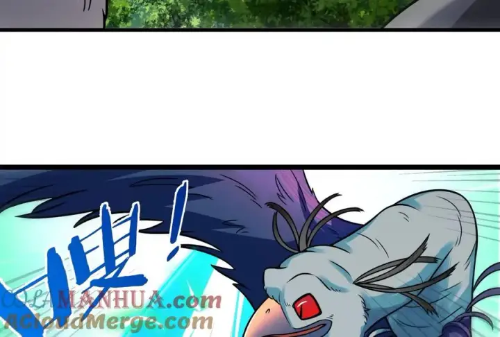 漫画《重生为怪兽什么鬼》第36话 看我的三角定律第93张图