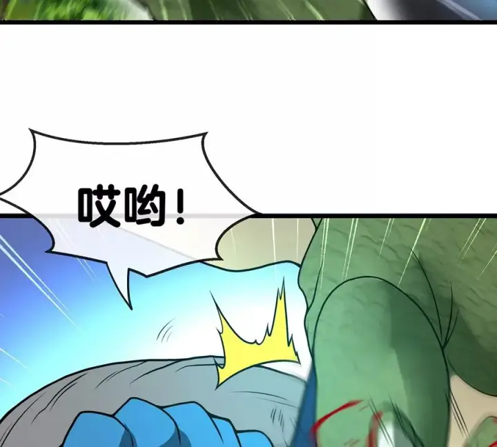 漫画《重生为怪兽什么鬼》第3话 蛮猿傲狠第36张图