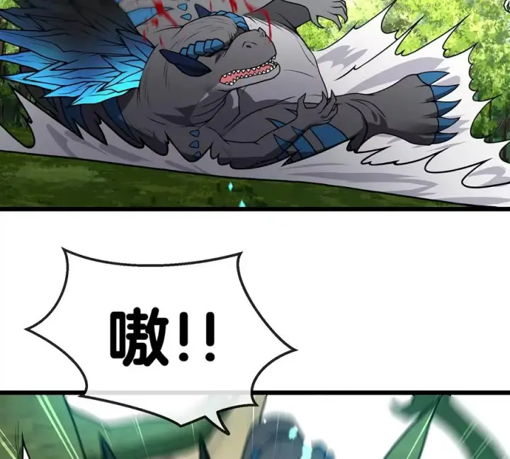 漫画《重生为怪兽什么鬼》第3话 蛮猿傲狠第39张图