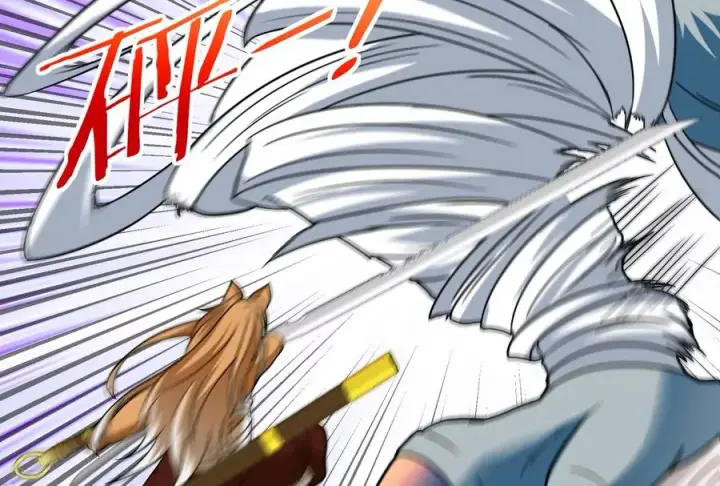 漫画《重生为怪兽什么鬼》第39话 作战计划第44张图