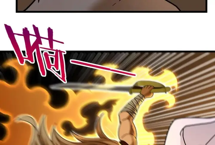 漫画《重生为怪兽什么鬼》第39话 作战计划第48张图