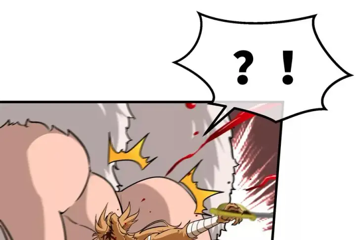 漫画《重生为怪兽什么鬼》第39话 作战计划第59张图