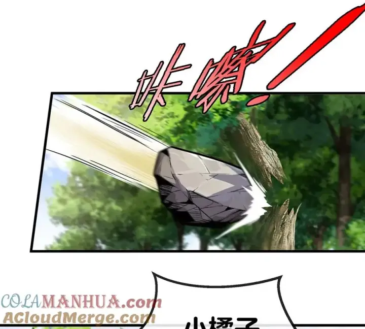漫画《重生为怪兽什么鬼》第40话 猿妹大逃亡第22张图