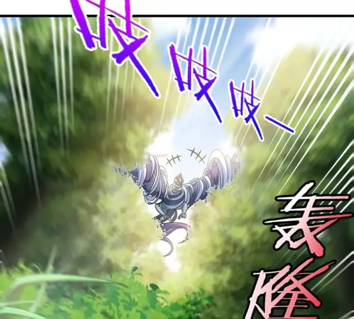 漫画《重生为怪兽什么鬼》第40话 猿妹大逃亡第33张图