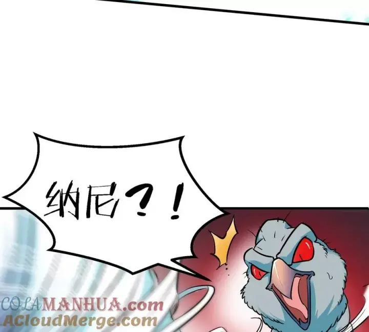 漫画《重生为怪兽什么鬼》第40话 猿妹大逃亡第67张图