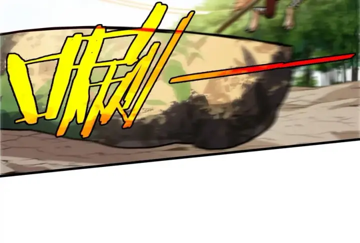 漫画《重生为怪兽什么鬼》第41话 打回人形第74张图