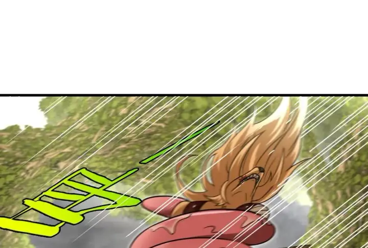 漫画《重生为怪兽什么鬼》第46话 大战巨型蟾蜍第51张图
