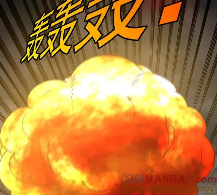 漫画《重生为怪兽什么鬼》第210话 神明形态第64张图