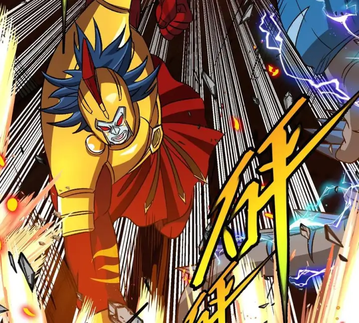 漫画《重生为怪兽什么鬼》第213话 兽神变第38张图