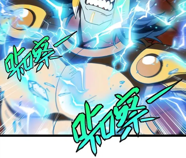 漫画《重生为怪兽什么鬼》第213话 兽神变第67张图