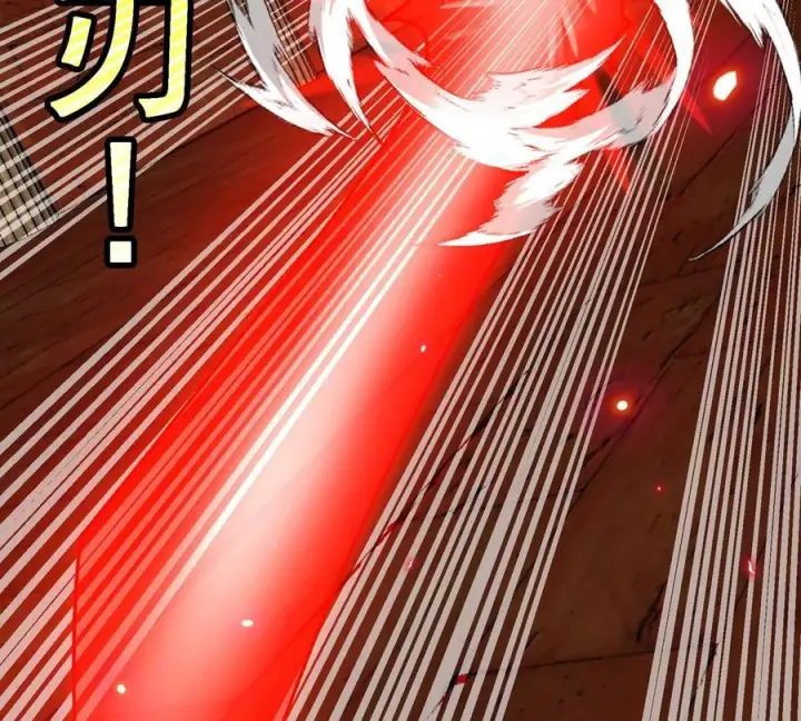 漫画《重生为怪兽什么鬼》第213话 兽神变第87张图