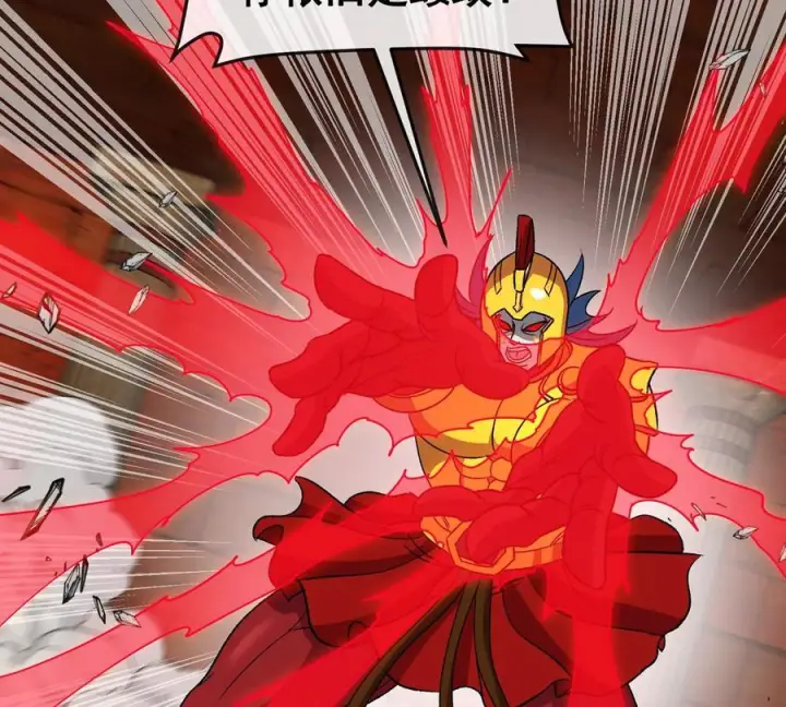 漫画《重生为怪兽什么鬼》第214话 赴死之志第14张图