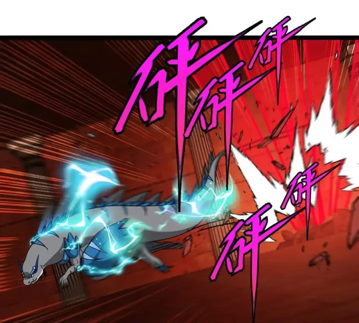 漫画《重生为怪兽什么鬼》第214话 赴死之志第16张图