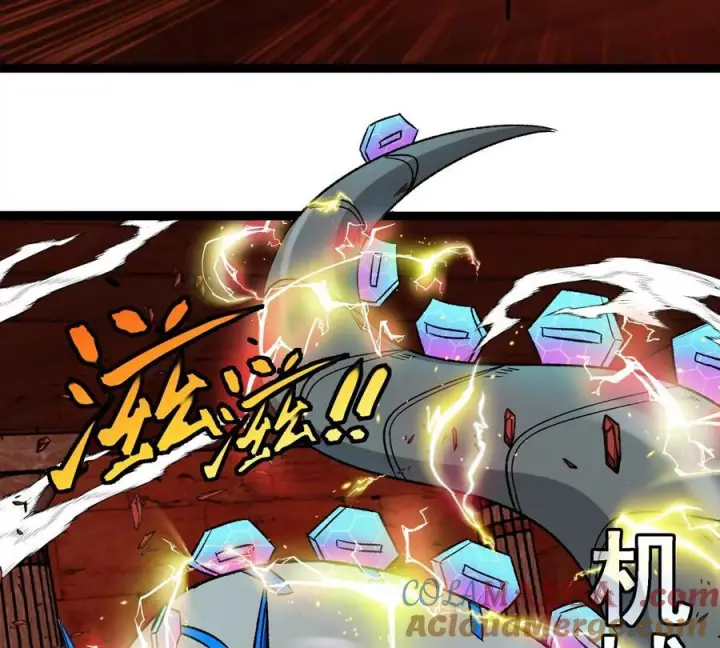 漫画《重生为怪兽什么鬼》第214话 赴死之志第17张图