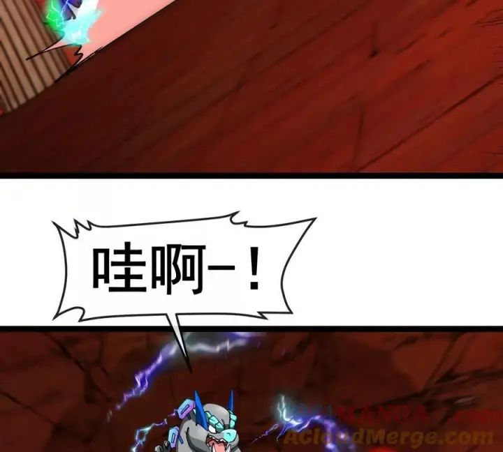 漫画《重生为怪兽什么鬼》第214话 赴死之志第41张图