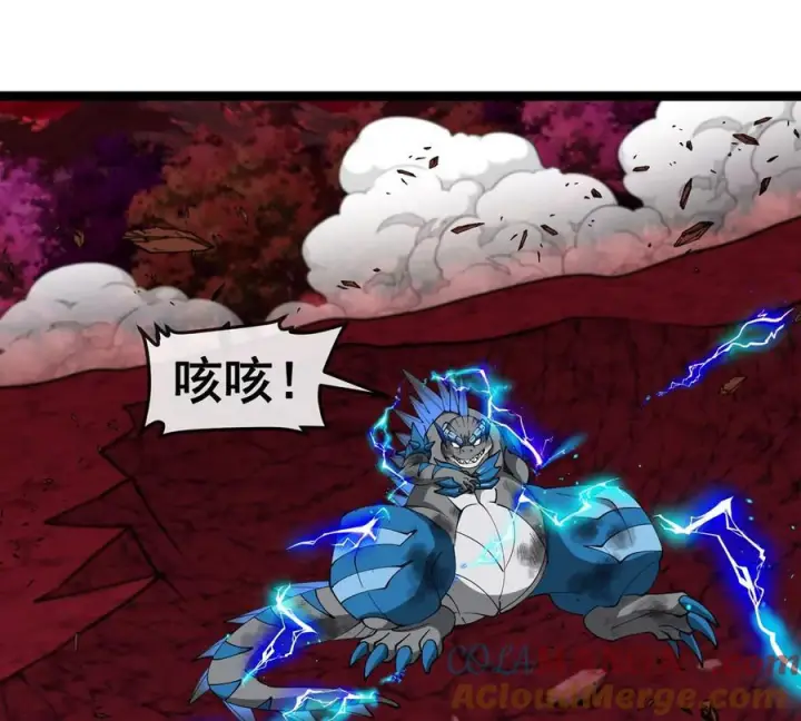 漫画《重生为怪兽什么鬼》第214话 赴死之志第45张图