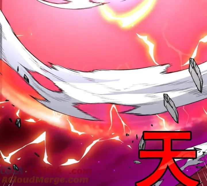 漫画《重生为怪兽什么鬼》第214话 赴死之志第53张图