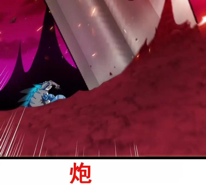 漫画《重生为怪兽什么鬼》第214话 赴死之志第59张图