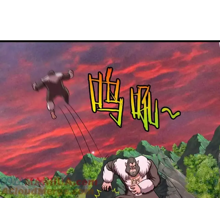 漫画《重生为怪兽什么鬼》第4话 林渊大战蛮猿第117张图
