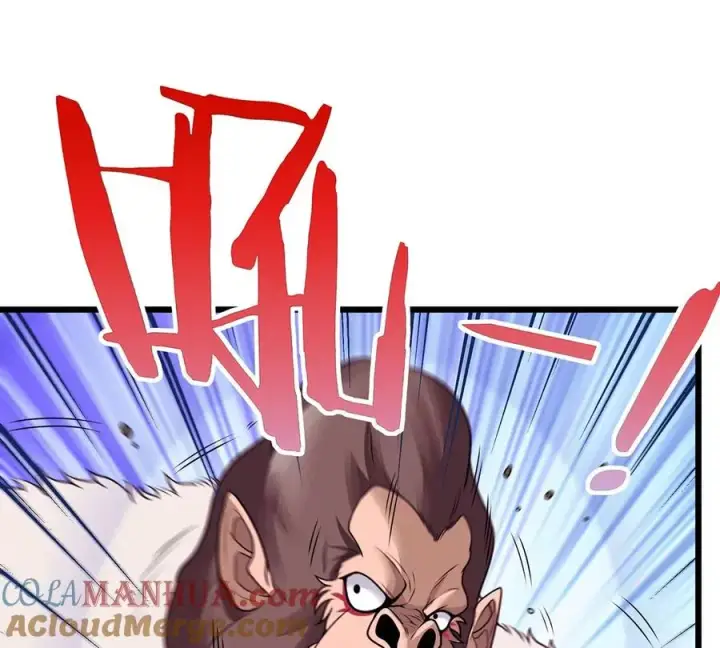 漫画《重生为怪兽什么鬼》第4话 林渊大战蛮猿第21张图
