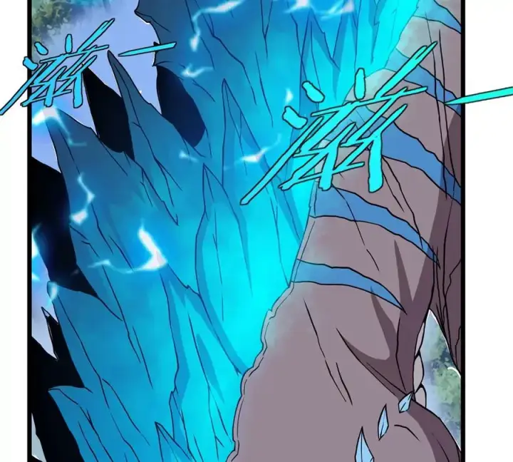 漫画《重生为怪兽什么鬼》第4话 林渊大战蛮猿第92张图