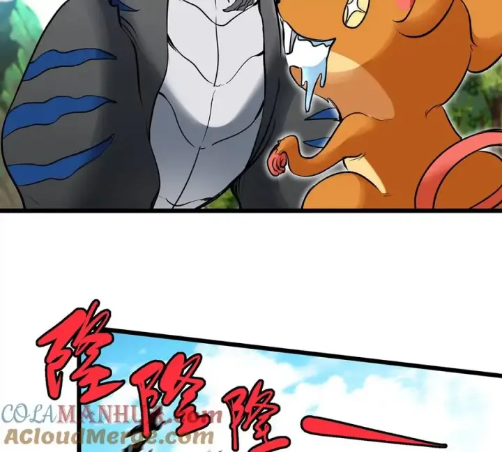 漫画《重生为怪兽什么鬼》第5话 蛮猿原来是妹子第43张图