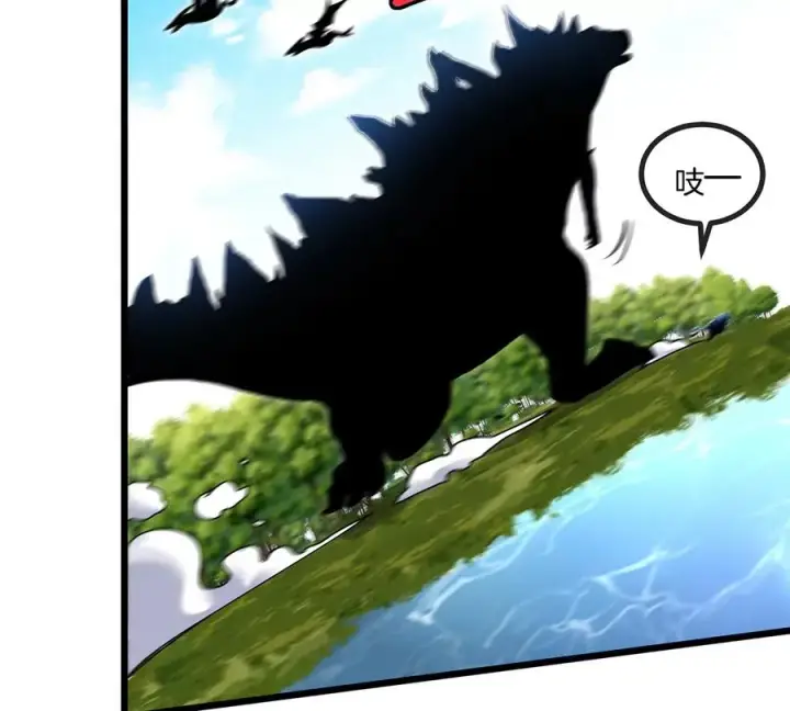 漫画《重生为怪兽什么鬼》第5话 蛮猿原来是妹子第44张图