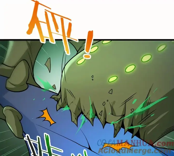 漫画《重生为怪兽什么鬼》第6话 大战死腐爬虫第28张图