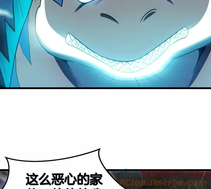 漫画《重生为怪兽什么鬼》第6话 大战死腐爬虫第55张图